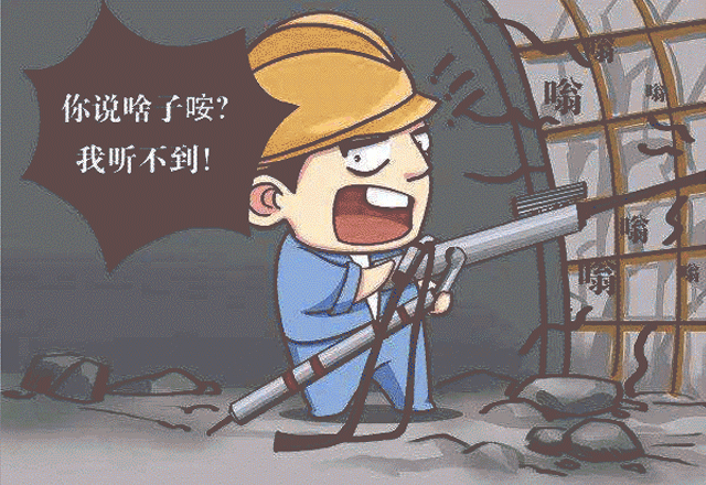 職業(yè)病危害控制效果評(píng)價(jià)